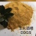 玉米酒糟ddgs