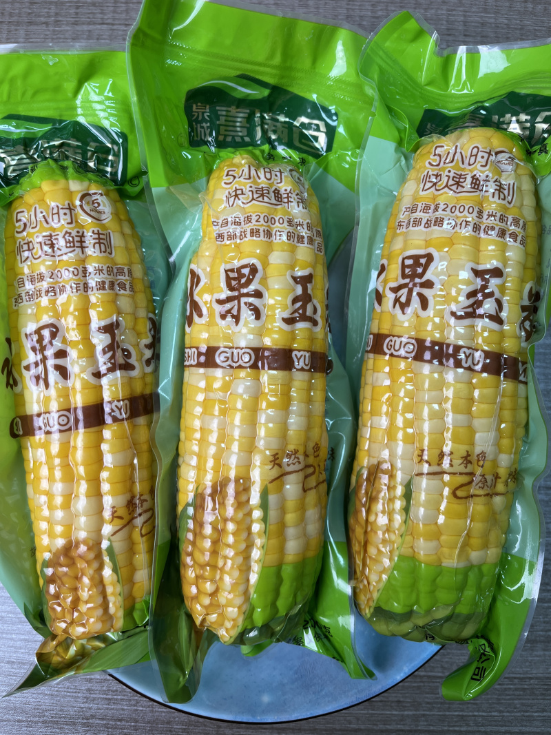 甘肃真空包装即食水果玉米