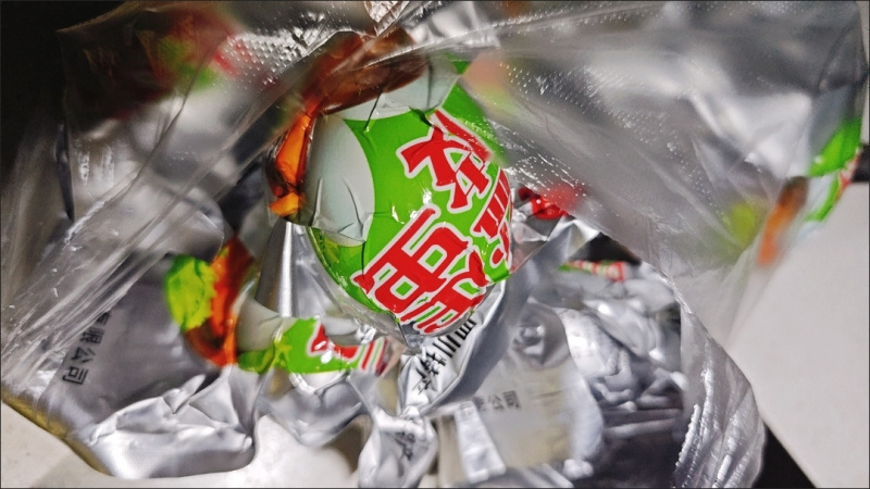 四川盐皮蛋厂家直销现货批发南充特产咸皮蛋五香无铅工艺盐皮蛋