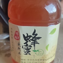 土蜂蜜