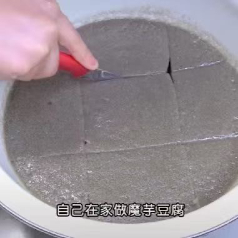 魔芋粉