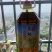 5升菜籽油一桶45元货到付款，农家自榨菜籽油菜籽油