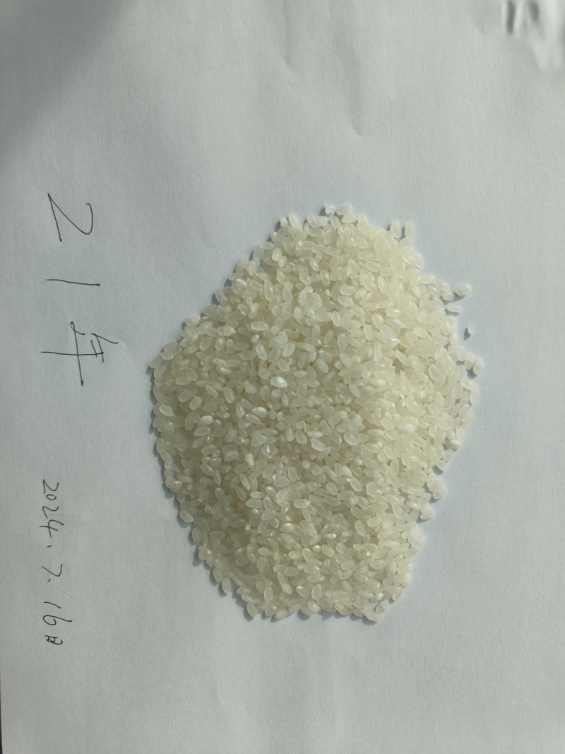 珍珠米量大从优