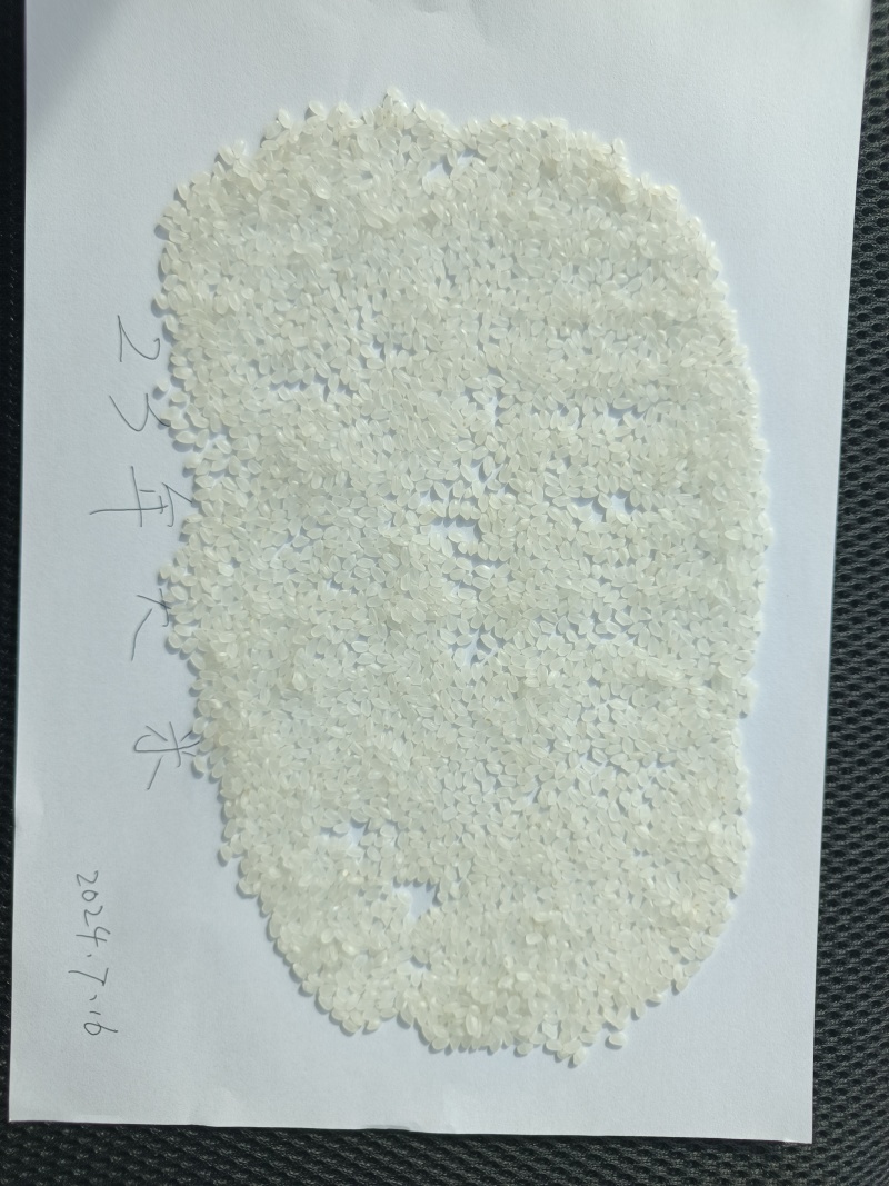 珍珠米量大从优