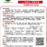 矫健一号南瓜种子农之子一代杂交营养丰富春夏高产