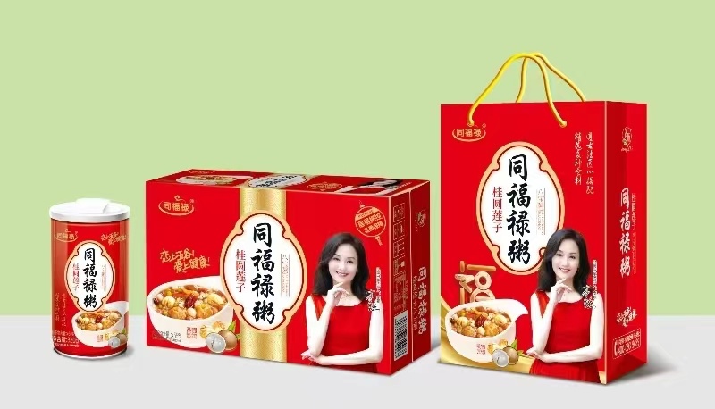 八宝粥