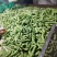 东北速冻油豆角