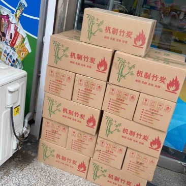 机制果木炭烧烤炭易燃