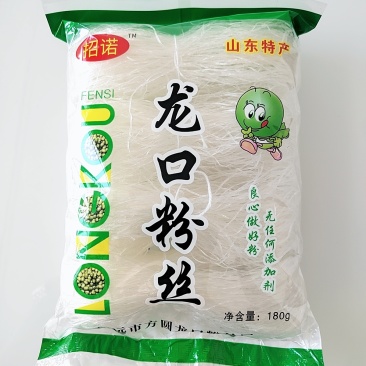 龙口粉丝