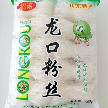 龙口粉丝生产厂家诚招代理