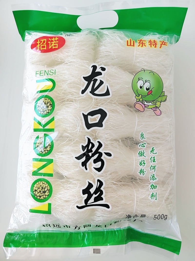 龙口粉丝生产厂家诚招代理
