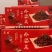 【外婆菜】250克袋装下饭菜厂家直销