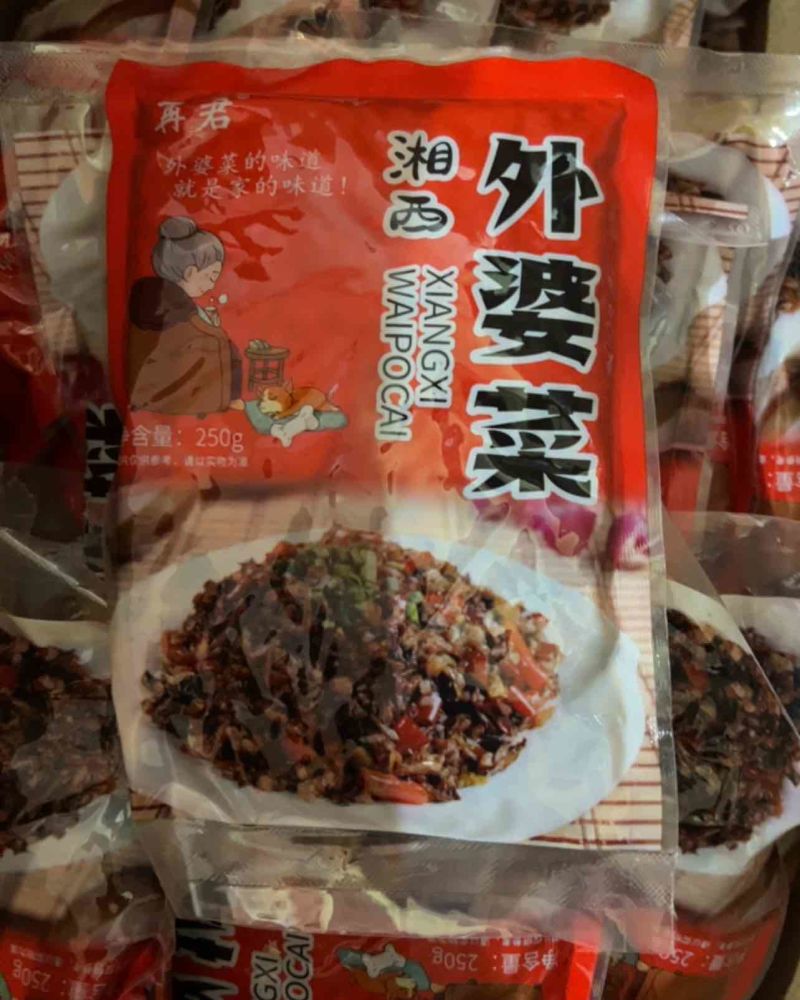 【外婆菜】250克袋装下饭菜厂家直销