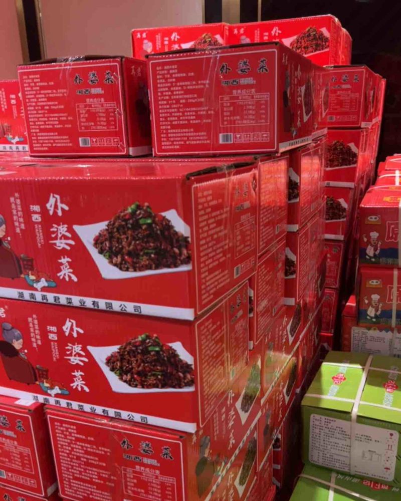 【外婆菜】250克袋装下饭菜厂家直销