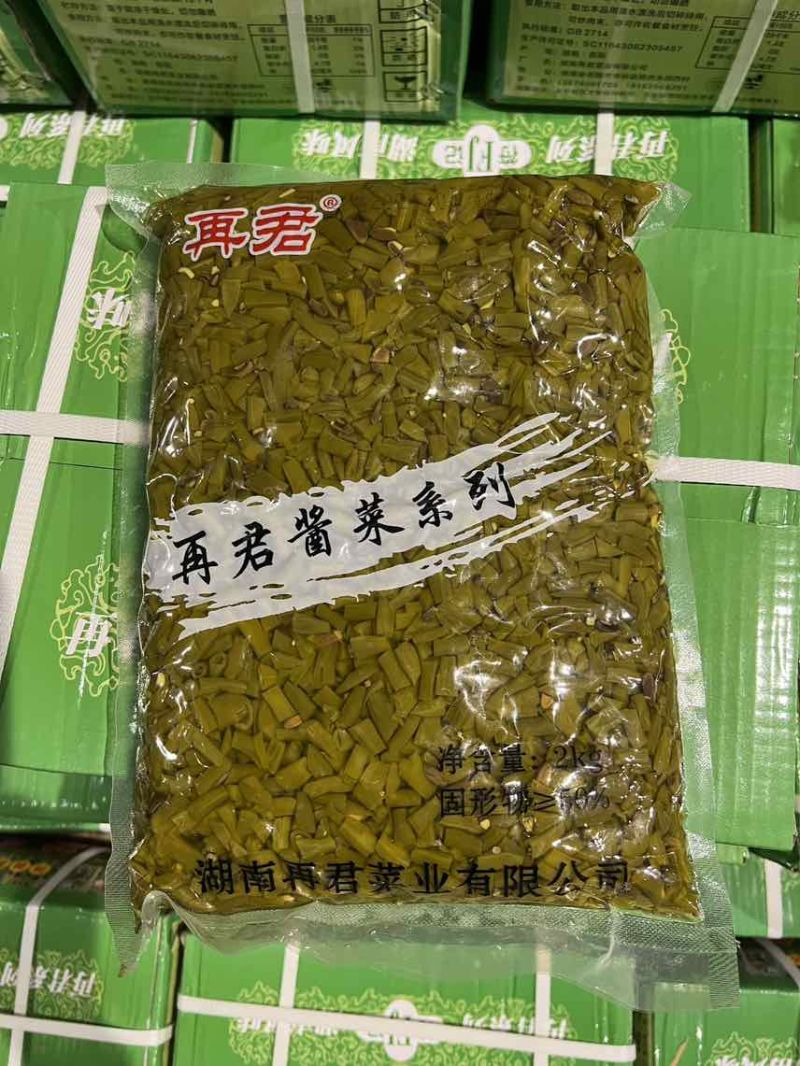 【精品酸豆角】开胃下饭脆嫩爽口大小包装齐全