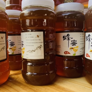 深山土蜂蜜