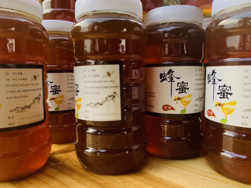 深山土蜂蜜