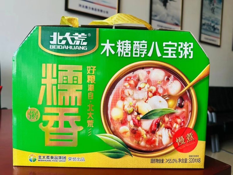 八宝粥
