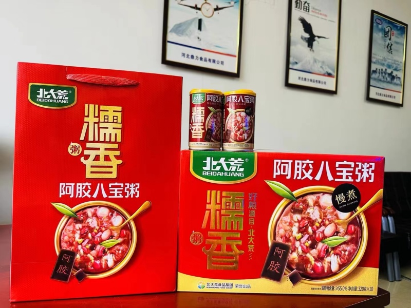 八宝粥