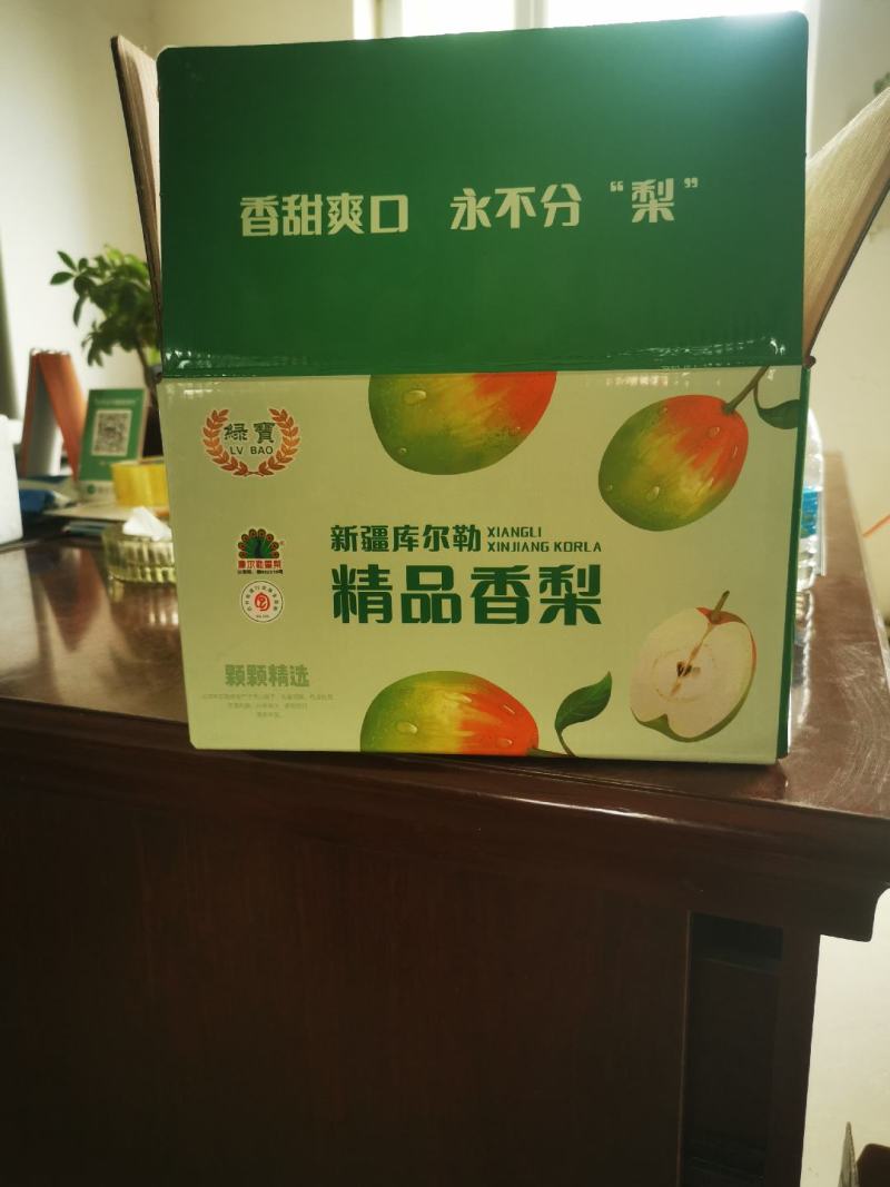 新疆库尔勒早熟梨，电商，商超，一件代发