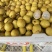 龙眼、金标龙眼、红标龙眼、蓝标龙眼、绿标龙眼一件22斤。
