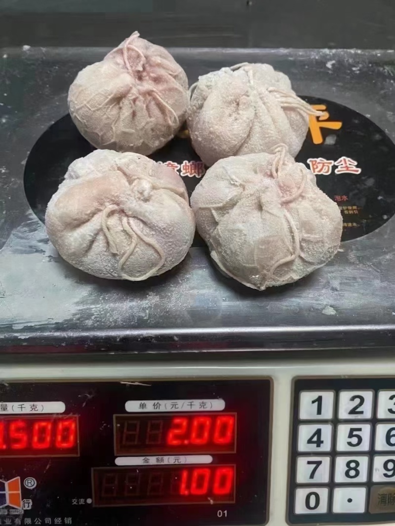 火烧羊头9块一公斤火烧羊蹄，肚包肉，羊捆肠