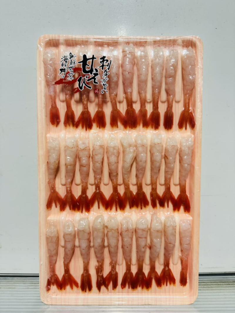 甜虾30尾