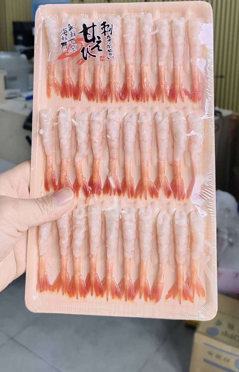 甜虾30尾