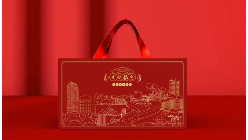 粮油礼品盒