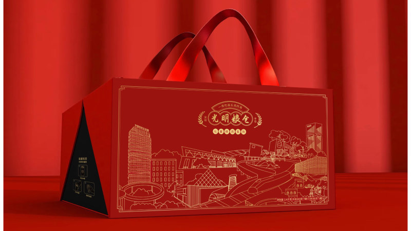 粮油礼品盒