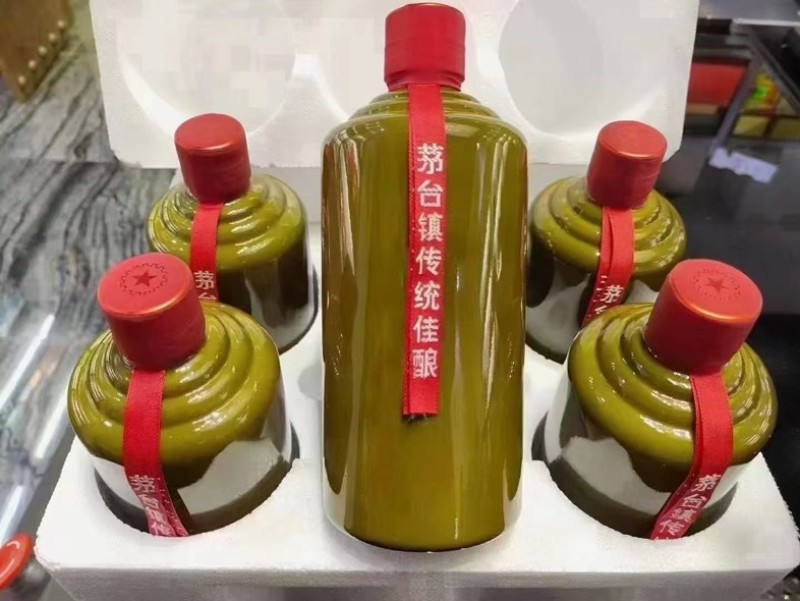 批发定制酒，一瓶也是批发价