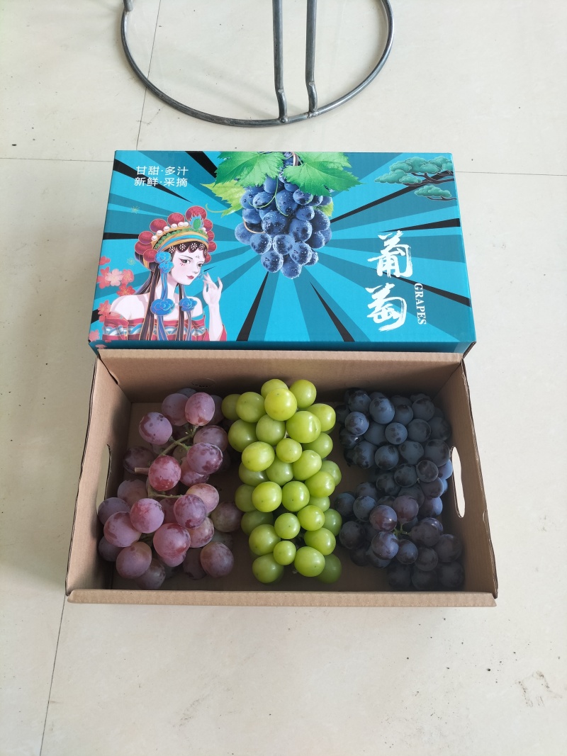 阳光玫瑰+红提+玫瑰香三拼精品小礼盒