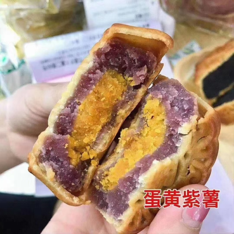 月饼