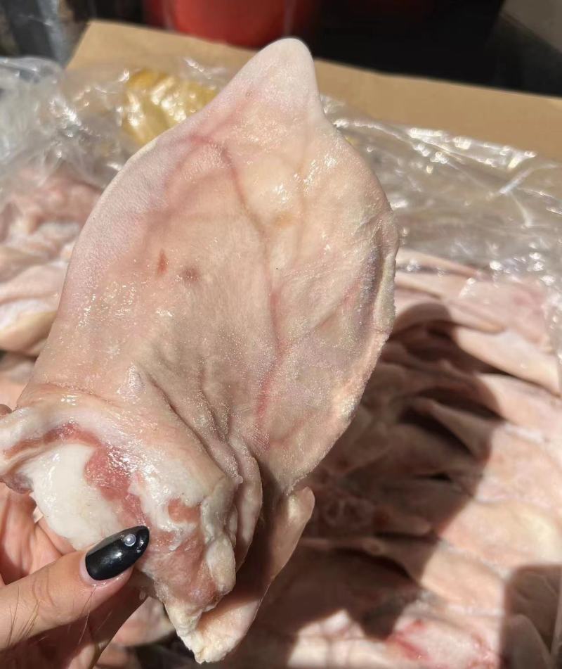次一级猪耳，里面还有耳片，货很好