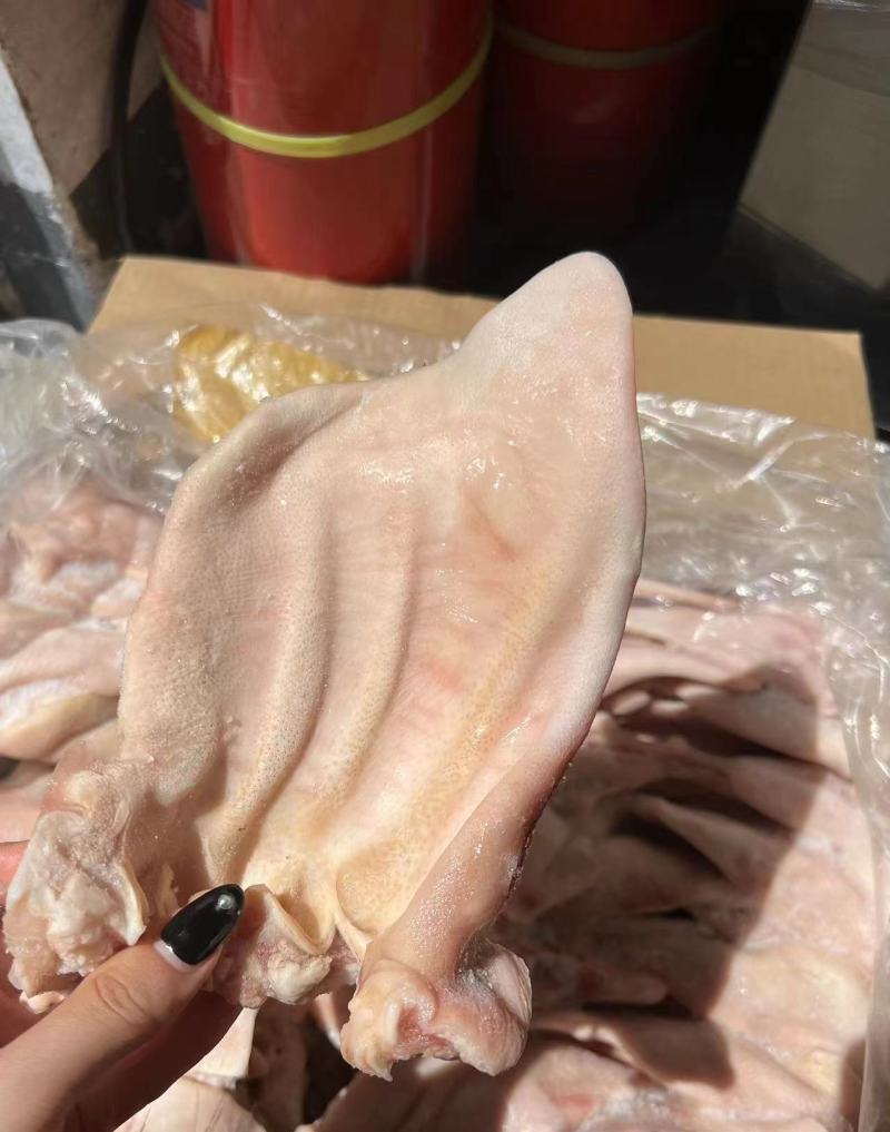 次一级猪耳，里面还有耳片，货很好