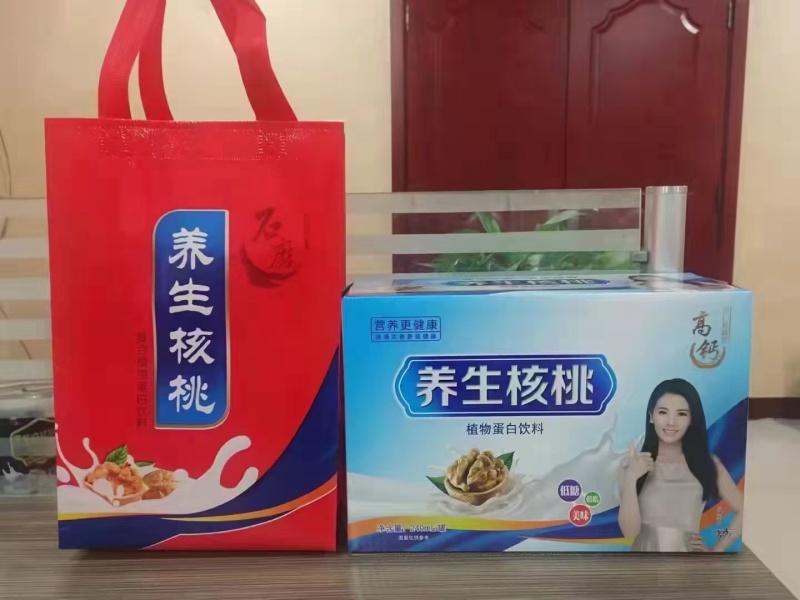 核桃露
