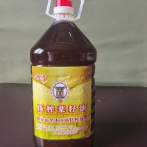 雅安市名山区现榨菜籽油