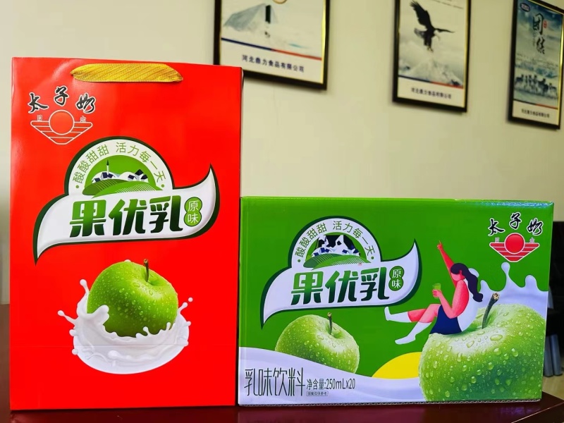 太子奶