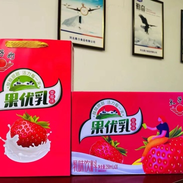 太子奶