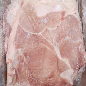 后上肉