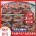 广西桂林产地平乐恭城柿饼供应，场地，设备，证件齐全，欢迎对接