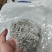 精品莓茶