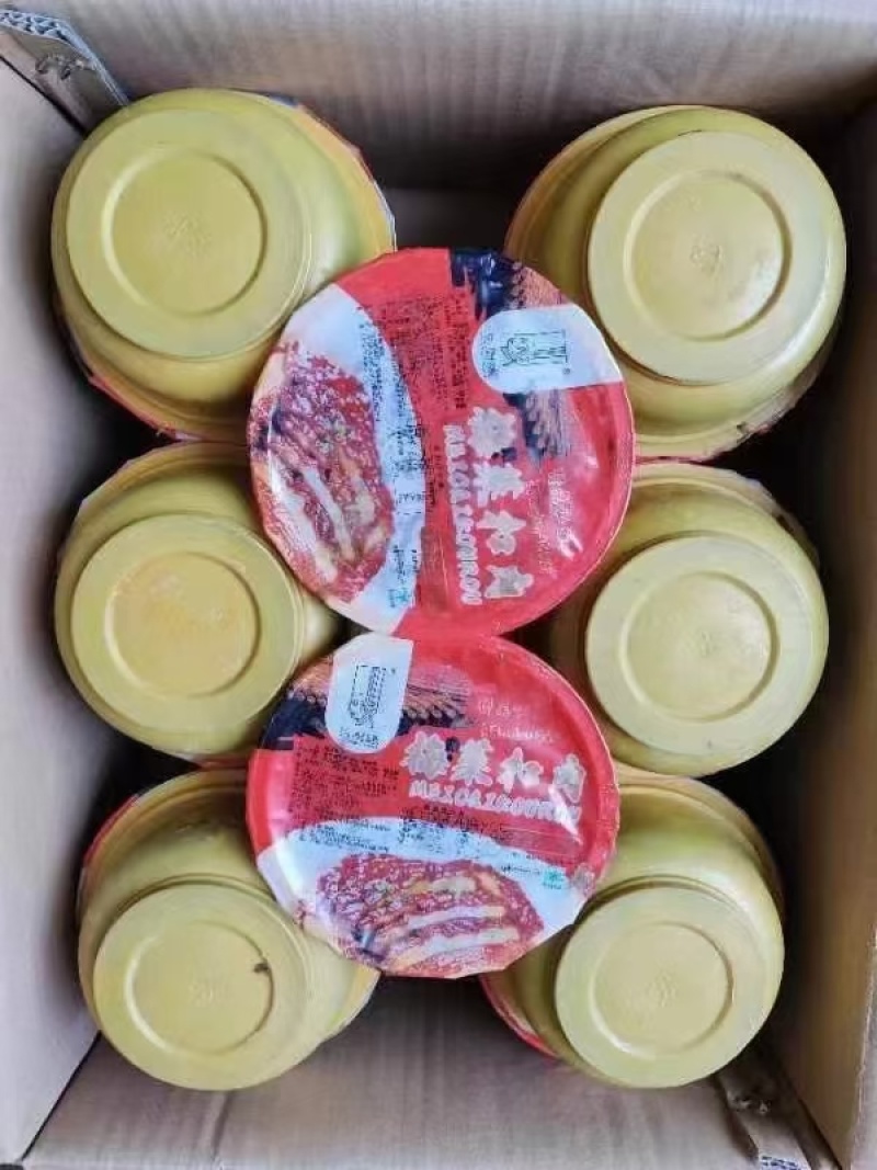 梅菜扣肉300克600克都有