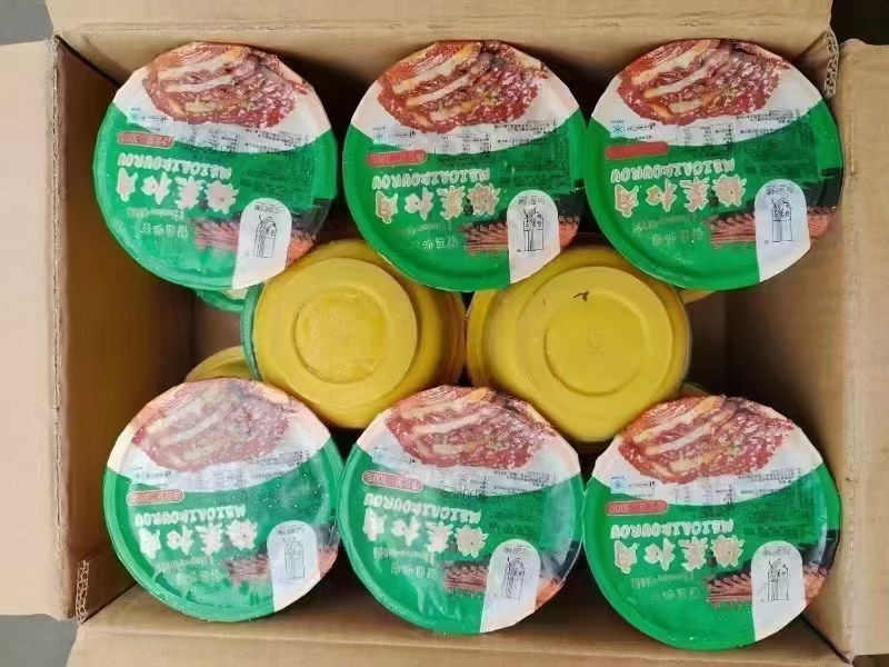 梅菜扣肉300克600克都有
