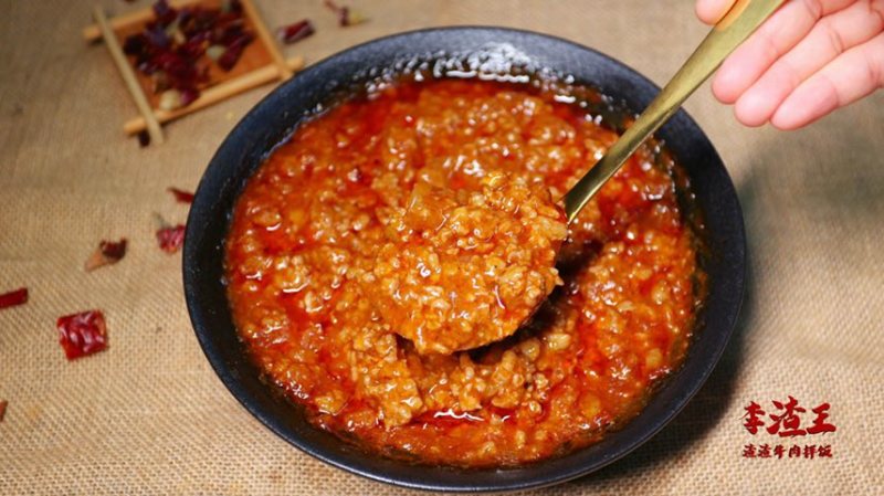【渣渣牛肉】源头供应肉多口味独特产品流量高
