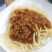 【渣渣牛肉】源头供应肉多口味独特产品流量高
