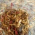 鸡纵油