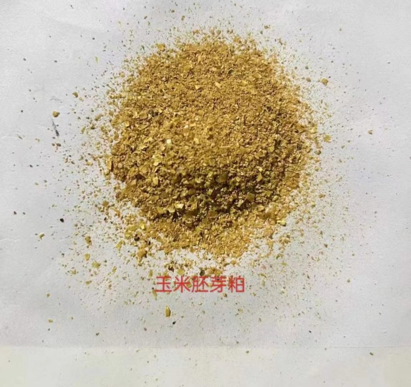 玉米白皮，喷浆玉米皮，玉米胚芽粕