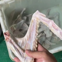朗德鹅翅