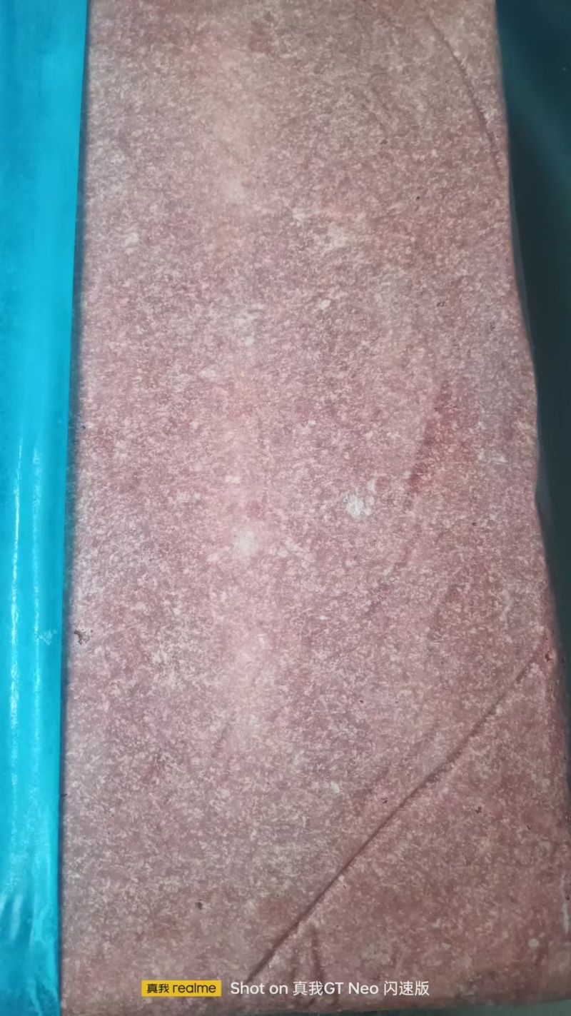 鸡架泥